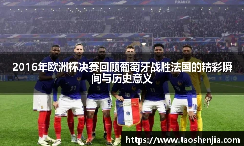 悟空体育官网