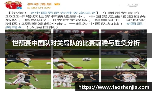 悟空体育官网