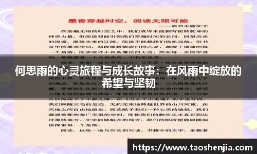 wukong体育