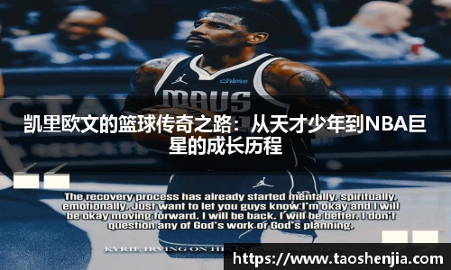 悟空体育官方