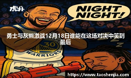 悟空体育