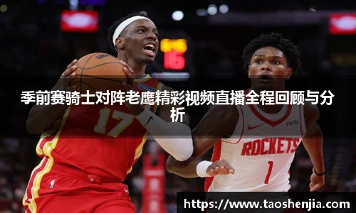 悟空体育官网