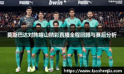 wukong体育