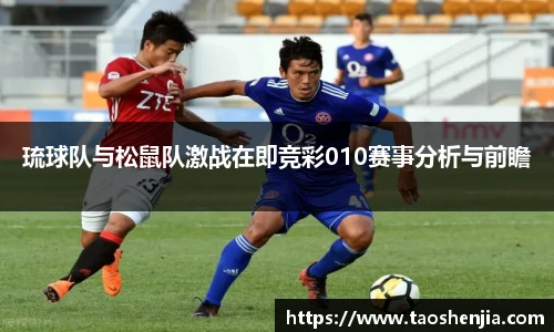 悟空体育官网