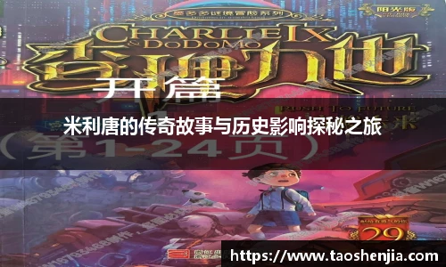 悟空体育官方
