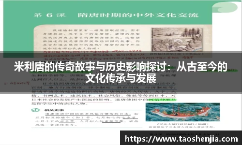 悟空体育