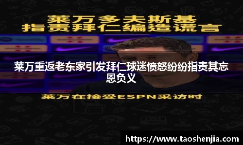 悟空体育官方