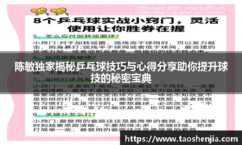 wukong体育