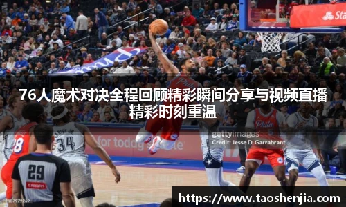悟空体育官方